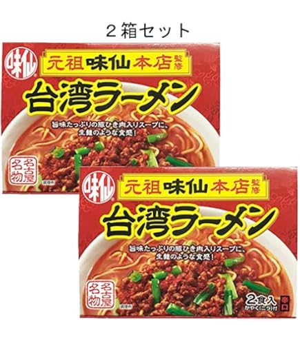 Amazon.co.jp: 《金雞牌》鍋燒意麵 鍋ラーメン 60g 5pcs 《台湾 お